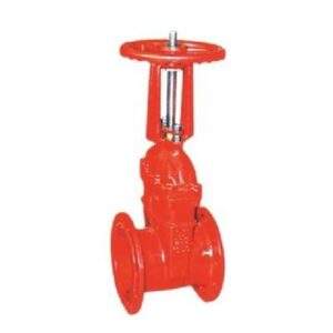 Resilient Gate Valve